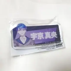 2026年最新】宇京真央 缶バッジの人気アイテム - メルカリ