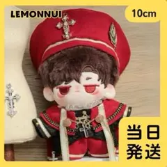 Item thumbnail for item f7c8ddc2-f75b-45c6-bcd5-ece6739abc8c