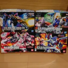 ガンプラHG4体セット