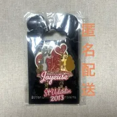 ハズビンホテル ルシファー アクリルキーホルダー バレンタイン