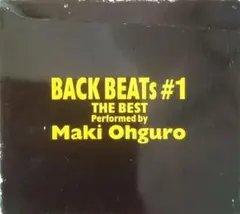 大黒摩季 BACK BEATS #1 THE BEST CD