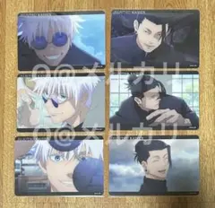 呪術廻戦　懐玉・玉折　アニメ場面写クリアカード　五条悟＆夏油傑