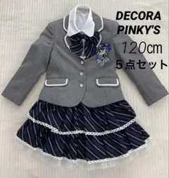 ５点セット デコラピンキーズ 卒園 入学式 フォーマル 120 フリル
