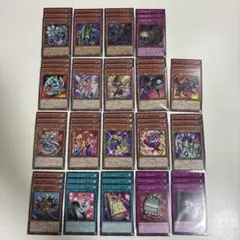遊戯王 レボリューションブースター スーパーレア12種 ノーマル48種 3コン②