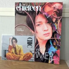 2026年最新】八木勇征さんの人気アイテム - メルカリ