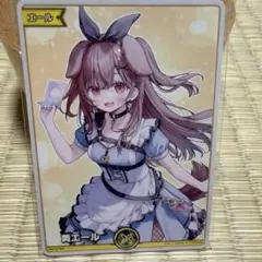 ホロライブ expo 後夜祭 特典 戌神ころね エールカード - メルカリ