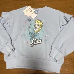 新品未使用　Frozen Elsa トレーナー 110 水色