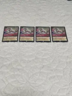 Item thumbnail for item 10b63187-e582-4390-96bd-760fda2c9bb2