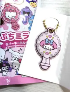 Item thumbnail for item edd96bdf-fbdb-43f7-81aa-c96903ea3091