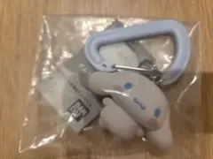 サンリオ カラフルカラビナ マスコットチャーム シナモロール