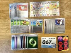 ポケモンカード　スタートデッキ100 067ブイズex9種類セット　全ミラー