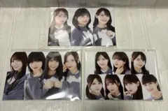 Item thumbnail for item 6b853622-d042-49f8-900f-333e54e12d7d