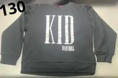 130 BABYDOLL KID トレーナー ブラックのサムネイル