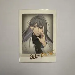ヒプマイ 神宮寺寂雷 ぱしゃこれ箔押し