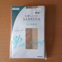 Item thumbnail for item 445bff9d-76b5-47a2-9852-f44f780e04b7