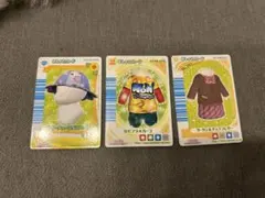 Item thumbnail for item 4a987b00-5fcd-42ad-9d99-1e03061c92af