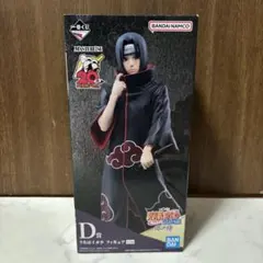 一番くじ NARUTO 疾風伝 忍ノ絆 D賞 うちはイタチ フィギュアのサムネイル