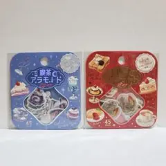【新品】喫茶アラモード フレークシール ステッカー ２点セット BGM ロフト