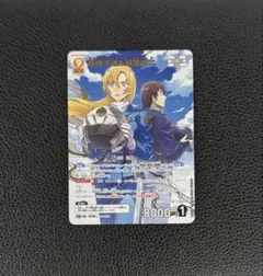 名探偵コナンカード 疾風の煌めき 萩原千速＆萩原研二 MR - メルカリ