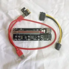 ❣️匿名❣️PCI-E 1x〜6xUSB3.0カードコンピューターモジュール