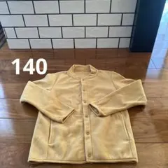 美品ノーカラー上着 フリース