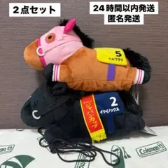 バンビ様　専用