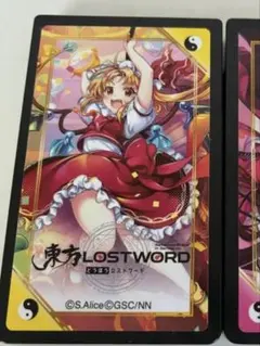 mtg 公式 未使用 日本画 選択 ストリクスヘイヴン 魔法学院 サイド