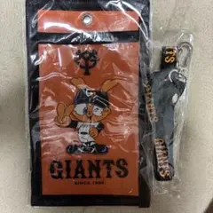 GIANTS チケットホルダー（ストラップ付き）