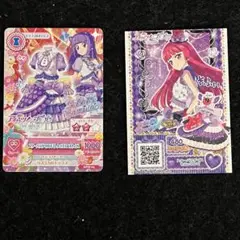 アイカツ！×プリパラ 映画入場特典 スミレ×そふぃ カード