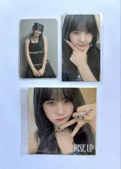 NiziU ニナ RISE UP HMV B盤 トレカ ステッカー 3枚セット