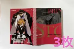 文豪ストレイドッグス STORM BRINGER1 掛け替えカバー　3枚