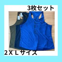 タンクトップメンズノースリーブ3枚セットフィットネスランニングウェア2XL
