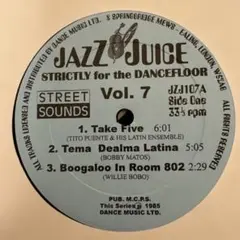 Jazz Juice Vol. 7 アナログレコード