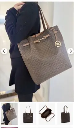 Michael Kors MKロゴ トートバッグ ブラウンのサムネイル