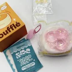 TOKOTOYZ ぷにっこ スイーツ ふわふわスフレシリーズ シークレット