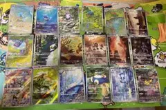 ポケカ 151 AR 全18種コンプリート