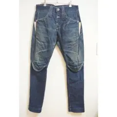 マリテフランソワジルボー デニム パンツ 立体裁断 スウェット 切り替え M