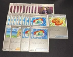 ポケカ　デッキパーツ　まとめ売り