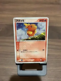 2003年 アチャモ P セブンイレブン「ポケモンフェア」オリジナルカード