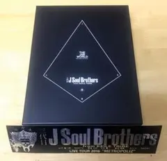 三代目　J Soul Brothers -THE JSB WORLD-