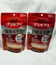 やらと様 リクエスト 2点 まとめ商品