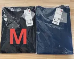 【2枚セット】新品　ユニクロ　マメ　コラボ　シアークルーネックT（長袖）Mサイズ