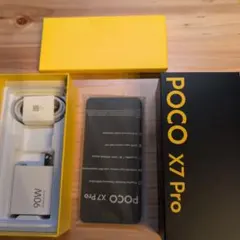 Item thumbnail for item 280223f6-46dc-4b48-89b8-ad612aa1c95f