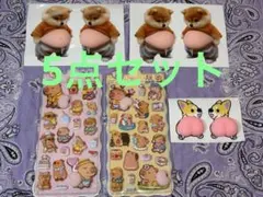 5枚セット　3Dぷくぷくシール 立体ステッカー 可愛い 動物 デコ シール帳