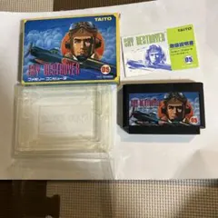 スカイデスデストロイヤー　箱説付