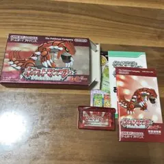 2025年最新】ポケットモンスター ルビー 箱の人気アイテム - メルカリ