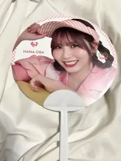 2026年最新】大場花菜 うちわの人気アイテム - メルカリ