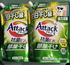 Item thumbnail for item a8ccd8e3-78ee-482c-b694-e7bdc2285602