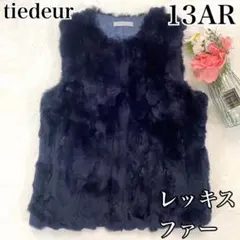 2026年最新】Tiedeur ファーベストの人気アイテム - メルカリ