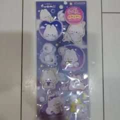 moon様 リクエスト 2点 まとめ商品